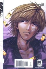 BUY NEW saiyuki - 165741 Premium Anime Print Poster
